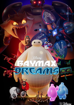 Baymax Dreams
