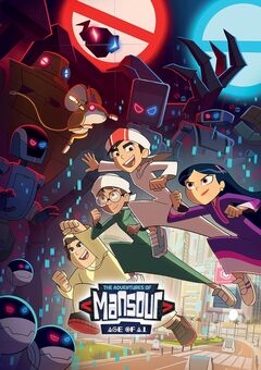 The Adventures of Mansour: Age of AI