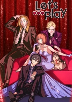 Let\’s Play