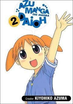Azumanga Daioh