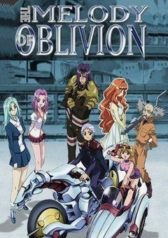 The Melody of Oblivion