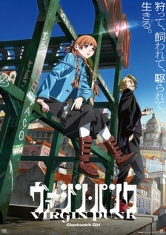 Virgin Punk: Clockwork Girl English Subbed