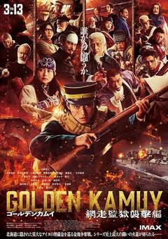 Golden Kamuy: Assault on Abashiri Prison English Subbed