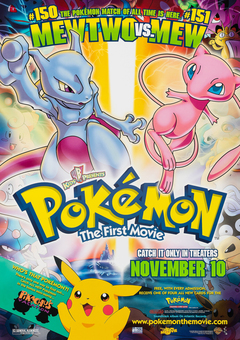 Pokemon Movie 1: Mewtwo Strikes Back / Mewtwo’s return