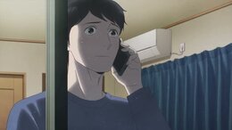 A Hundred Scenes of Awajima