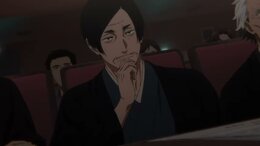 Akane-banashi