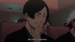 Akane-banashi