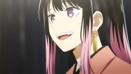 Akane-banashi