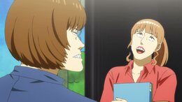 Akane-banashi