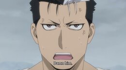 Daemons of the Shadow Realm