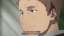 From Old Country Bumpkin to Master Swordsman