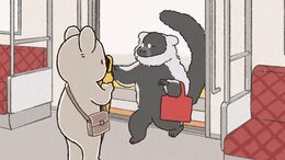 Koala's Diary
