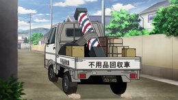 Let's Go Kaikigumi