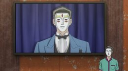 Liar Game