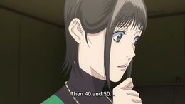 Liar Game