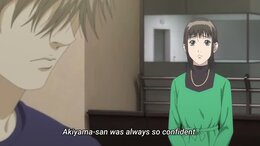 Liar Game