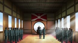 Nippon Sangoku: The Three Nations of the Crimson Sun