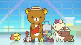 Rilakkuma