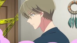 Tamon's B-Side