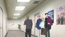 Tamon's B-Side