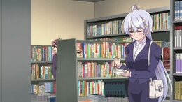 Yowayowa Teacher